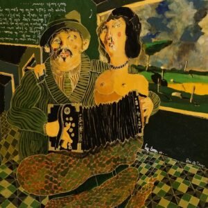 82 - PEREZ BECERRA ALEJANDRO - DÍA DE TANGO